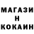 КЕТАМИН VHQ Alinaa_