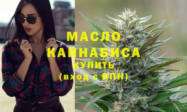 ECSTASY Аркадак
