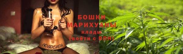 MDMA Армянск