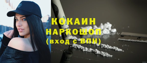 ECSTASY Аркадак