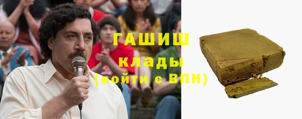 MDMA Армянск