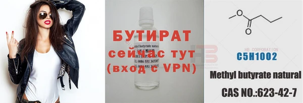 амф Ростов