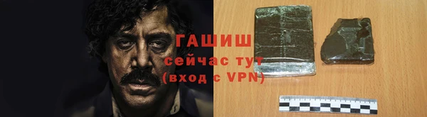 ECSTASY Аркадак