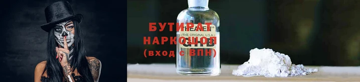 гашиш Россошь