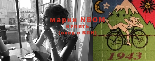 гашиш Россошь