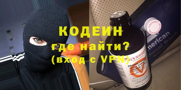 ECSTASY Аркадак