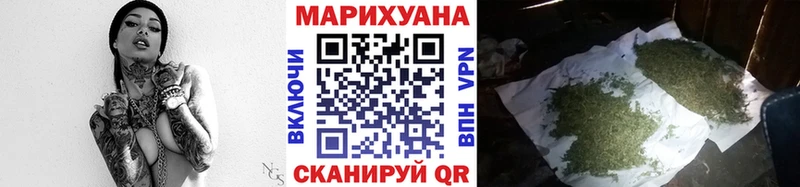 цена наркотик  Завитинск  Канабис LSD WEED 